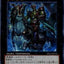 #卡牌遊戲, #卡牌, #遊戲王, #遊戲王卡, #遊戲王卡牌, #日文卡, #日版卡, #日版遊戲王卡, #YuGiOh日文, #Pokemon卡, #神奇寶貝卡, #寶可夢卡, #寶可夢卡牌, #海賊王卡牌, #數碼暴龍卡牌, #高達卡牌, #柯南卡牌, #龍珠卡牌, #碧藍航線卡牌, #符文戰爭卡牌, #魔法風雲會, #MTG卡, #桌遊, #動漫周邊, #動漫商品, #模型, #ActionFigure, #手辦, #公仔, #收藏品, #珍藏卡, #限量卡, #閃卡, #亮面卡, #金屬卡, #抽卡盒, #卡套, #卡冊, #卡盒, #保護套, #桌遊配件, #比賽卡牌, #集換式對戰卡牌, #比賽活動, #玩家社群, #玩家俱樂部, #遊戲店, #香港遊戲店, #HK遊戲, #香港卡牌, #香港桌遊, #卡牌教學, #遊戲教學, #策略遊戲, #遊戲配件, #收藏卡牌, #卡牌批發, #卡牌零售, #動漫卡, #動漫卡牌, #TCG產品, #日本卡牌, #美版卡牌, #卡牌活動, #實體店, #網上商店, #網店, #玩家聚會, #卡牌交流, #交換卡牌, #卡牌市場, #線上比賽, #實體比賽,