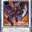 #卡牌遊戲, #卡牌, #遊戲王, #遊戲王卡, #遊戲王卡牌, #日文卡, #日版卡, #日版遊戲王卡, #YuGiOh日文, #Pokemon卡, #神奇寶貝卡, #寶可夢卡, #寶可夢卡牌, #海賊王卡牌, #數碼暴龍卡牌, #高達卡牌, #柯南卡牌, #龍珠卡牌, #碧藍航線卡牌, #符文戰爭卡牌, #魔法風雲會, #MTG卡, #桌遊, #動漫周邊, #動漫商品, #模型, #ActionFigure, #手辦, #公仔, #收藏品, #珍藏卡, #限量卡, #閃卡, #亮面卡, #金屬卡, #抽卡盒, #卡套, #卡冊, #卡盒, #保護套, #桌遊配件, #比賽卡牌, #集換式對戰卡牌, #比賽活動, #玩家社群, #玩家俱樂部, #遊戲店, #香港遊戲店, #HK遊戲, #香港卡牌, #香港桌遊, #卡牌教學, #遊戲教學, #策略遊戲, #遊戲配件, #收藏卡牌, #卡牌批發, #卡牌零售, #動漫卡, #動漫卡牌, #TCG產品, #日本卡牌, #美版卡牌, #卡牌活動, #實體店, #網上商店, #網店, #玩家聚會, #卡牌交流, #交換卡牌, #卡牌市場, #線上比賽, #實體比賽,