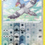 #卡牌遊戲, #卡牌, #遊戲王, #遊戲王卡, #遊戲王卡牌, #日文卡, #日版卡, #日版遊戲王卡, #YuGiOh日文, #Pokemon卡, #神奇寶貝卡, #寶可夢卡, #寶可夢卡牌, #海賊王卡牌, #數碼暴龍卡牌, #高達卡牌, #柯南卡牌, #龍珠卡牌, #碧藍航線卡牌, #符文戰爭卡牌, #魔法風雲會, #MTG卡, #桌遊, #動漫周邊, #動漫商品, #模型, #ActionFigure, #手辦, #公仔, #收藏品, #珍藏卡, #限量卡, #閃卡, #亮面卡, #金屬卡, #抽卡盒, #卡套, #卡冊, #卡盒, #保護套, #桌遊配件, #比賽卡牌, #集換式對戰卡牌, #比賽活動, #玩家社群, #玩家俱樂部, #遊戲店, #香港遊戲店, #HK遊戲, #香港卡牌, #香港桌遊, #卡牌教學, #遊戲教學, #策略遊戲, #遊戲配件, #收藏卡牌, #卡牌批發, #卡牌零售, #動漫卡, #動漫卡牌, #TCG產品, #日本卡牌, #美版卡牌, #卡牌活動, #實體店, #網上商店, #網店, #玩家聚會, #卡牌交流, #交換卡牌, #卡牌市場, #線上比賽, #實體比賽,