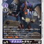 #卡牌遊戲, #卡牌, #遊戲王, #遊戲王卡, #遊戲王卡牌, #日文卡, #日版卡, #日版遊戲王卡, #YuGiOh日文, #Pokemon卡, #神奇寶貝卡, #寶可夢卡, #寶可夢卡牌, #海賊王卡牌, #數碼暴龍卡牌, #高達卡牌, #柯南卡牌, #龍珠卡牌, #碧藍航線卡牌, #符文戰爭卡牌, #魔法風雲會, #MTG卡, #桌遊, #動漫周邊, #動漫商品, #模型, #ActionFigure, #手辦, #公仔, #收藏品, #珍藏卡, #限量卡, #閃卡, #亮面卡, #金屬卡, #抽卡盒, #卡套, #卡冊, #卡盒, #保護套, #桌遊配件, #比賽卡牌, #集換式對戰卡牌, #比賽活動, #玩家社群, #玩家俱樂部, #遊戲店, #香港遊戲店, #HK遊戲, #香港卡牌, #香港桌遊, #卡牌教學, #遊戲教學, #策略遊戲, #遊戲配件, #收藏卡牌, #卡牌批發, #卡牌零售, #動漫卡, #動漫卡牌, #TCG產品, #日本卡牌, #美版卡牌, #卡牌活動, #實體店, #網上商店, #網店, #玩家聚會, #卡牌交流, #交換卡牌, #卡牌市場, #線上比賽, #實體比賽,