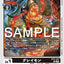 #卡牌遊戲, #卡牌, #遊戲王, #遊戲王卡, #遊戲王卡牌, #日文卡, #日版卡, #日版遊戲王卡, #YuGiOh日文, #Pokemon卡, #神奇寶貝卡, #寶可夢卡, #寶可夢卡牌, #海賊王卡牌, #數碼暴龍卡牌, #高達卡牌, #柯南卡牌, #龍珠卡牌, #碧藍航線卡牌, #符文戰爭卡牌, #魔法風雲會, #MTG卡, #桌遊, #動漫周邊, #動漫商品, #模型, #ActionFigure, #手辦, #公仔, #收藏品, #珍藏卡, #限量卡, #閃卡, #亮面卡, #金屬卡, #抽卡盒, #卡套, #卡冊, #卡盒, #保護套, #桌遊配件, #比賽卡牌, #集換式對戰卡牌, #比賽活動, #玩家社群, #玩家俱樂部, #遊戲店, #香港遊戲店, #HK遊戲, #香港卡牌, #香港桌遊, #卡牌教學, #遊戲教學, #策略遊戲, #遊戲配件, #收藏卡牌, #卡牌批發, #卡牌零售, #動漫卡, #動漫卡牌, #TCG產品, #日本卡牌, #美版卡牌, #卡牌活動, #實體店, #網上商店, #網店, #玩家聚會, #卡牌交流, #交換卡牌, #卡牌市場, #線上比賽, #實體比賽,