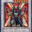 #卡牌遊戲, #卡牌, #遊戲王, #遊戲王卡, #遊戲王卡牌, #日文卡, #日版卡, #日版遊戲王卡, #YuGiOh日文, #Pokemon卡, #神奇寶貝卡, #寶可夢卡, #寶可夢卡牌, #海賊王卡牌, #數碼暴龍卡牌, #高達卡牌, #柯南卡牌, #龍珠卡牌, #碧藍航線卡牌, #符文戰爭卡牌, #魔法風雲會, #MTG卡, #桌遊, #動漫周邊, #動漫商品, #模型, #ActionFigure, #手辦, #公仔, #收藏品, #珍藏卡, #限量卡, #閃卡, #亮面卡, #金屬卡, #抽卡盒, #卡套, #卡冊, #卡盒, #保護套, #桌遊配件, #比賽卡牌, #集換式對戰卡牌, #比賽活動, #玩家社群, #玩家俱樂部, #遊戲店, #香港遊戲店, #HK遊戲, #香港卡牌, #香港桌遊, #卡牌教學, #遊戲教學, #策略遊戲, #遊戲配件, #收藏卡牌, #卡牌批發, #卡牌零售, #動漫卡, #動漫卡牌, #TCG產品, #日本卡牌, #美版卡牌, #卡牌活動, #實體店, #網上商店, #網店, #玩家聚會, #卡牌交流, #交換卡牌, #卡牌市場, #線上比賽, #實體比賽,