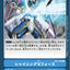 #卡牌遊戲, #卡牌, #遊戲王, #遊戲王卡, #遊戲王卡牌, #日文卡, #日版卡, #日版遊戲王卡, #YuGiOh日文, #Pokemon卡, #神奇寶貝卡, #寶可夢卡, #寶可夢卡牌, #海賊王卡牌, #數碼暴龍卡牌, #高達卡牌, #柯南卡牌, #龍珠卡牌, #碧藍航線卡牌, #符文戰爭卡牌, #魔法風雲會, #MTG卡, #桌遊, #動漫周邊, #動漫商品, #模型, #ActionFigure, #手辦, #公仔, #收藏品, #珍藏卡, #限量卡, #閃卡, #亮面卡, #金屬卡, #抽卡盒, #卡套, #卡冊, #卡盒, #保護套, #桌遊配件, #比賽卡牌, #集換式對戰卡牌, #比賽活動, #玩家社群, #玩家俱樂部, #遊戲店, #香港遊戲店, #HK遊戲, #香港卡牌, #香港桌遊, #卡牌教學, #遊戲教學, #策略遊戲, #遊戲配件, #收藏卡牌, #卡牌批發, #卡牌零售, #動漫卡, #動漫卡牌, #TCG產品, #日本卡牌, #美版卡牌, #卡牌活動, #實體店, #網上商店, #網店, #玩家聚會, #卡牌交流, #交換卡牌, #卡牌市場, #線上比賽, #實體比賽,