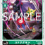 #卡牌遊戲, #卡牌, #遊戲王, #遊戲王卡, #遊戲王卡牌, #日文卡, #日版卡, #日版遊戲王卡, #YuGiOh日文, #Pokemon卡, #神奇寶貝卡, #寶可夢卡, #寶可夢卡牌, #海賊王卡牌, #數碼暴龍卡牌, #高達卡牌, #柯南卡牌, #龍珠卡牌, #碧藍航線卡牌, #符文戰爭卡牌, #魔法風雲會, #MTG卡, #桌遊, #動漫周邊, #動漫商品, #模型, #ActionFigure, #手辦, #公仔, #收藏品, #珍藏卡, #限量卡, #閃卡, #亮面卡, #金屬卡, #抽卡盒, #卡套, #卡冊, #卡盒, #保護套, #桌遊配件, #比賽卡牌, #集換式對戰卡牌, #比賽活動, #玩家社群, #玩家俱樂部, #遊戲店, #香港遊戲店, #HK遊戲, #香港卡牌, #香港桌遊, #卡牌教學, #遊戲教學, #策略遊戲, #遊戲配件, #收藏卡牌, #卡牌批發, #卡牌零售, #動漫卡, #動漫卡牌, #TCG產品, #日本卡牌, #美版卡牌, #卡牌活動, #實體店, #網上商店, #網店, #玩家聚會, #卡牌交流, #交換卡牌, #卡牌市場, #線上比賽, #實體比賽,