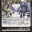 #卡牌遊戲, #卡牌, #遊戲王, #遊戲王卡, #遊戲王卡牌, #日文卡, #日版卡, #日版遊戲王卡, #YuGiOh日文, #Pokemon卡, #神奇寶貝卡, #寶可夢卡, #寶可夢卡牌, #海賊王卡牌, #數碼暴龍卡牌, #高達卡牌, #柯南卡牌, #龍珠卡牌, #碧藍航線卡牌, #符文戰爭卡牌, #魔法風雲會, #MTG卡, #桌遊, #動漫周邊, #動漫商品, #模型, #ActionFigure, #手辦, #公仔, #收藏品, #珍藏卡, #限量卡, #閃卡, #亮面卡, #金屬卡, #抽卡盒, #卡套, #卡冊, #卡盒, #保護套, #桌遊配件, #比賽卡牌, #集換式對戰卡牌, #比賽活動, #玩家社群, #玩家俱樂部, #遊戲店, #香港遊戲店, #HK遊戲, #香港卡牌, #香港桌遊, #卡牌教學, #遊戲教學, #策略遊戲, #遊戲配件, #收藏卡牌, #卡牌批發, #卡牌零售, #動漫卡, #動漫卡牌, #TCG產品, #日本卡牌, #美版卡牌, #卡牌活動, #實體店, #網上商店, #網店, #玩家聚會, #卡牌交流, #交換卡牌, #卡牌市場, #線上比賽, #實體比賽,