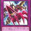 #卡牌遊戲, #卡牌, #遊戲王, #遊戲王卡, #遊戲王卡牌, #日文卡, #日版卡, #日版遊戲王卡, #YuGiOh日文, #Pokemon卡, #神奇寶貝卡, #寶可夢卡, #寶可夢卡牌, #海賊王卡牌, #數碼暴龍卡牌, #高達卡牌, #柯南卡牌, #龍珠卡牌, #碧藍航線卡牌, #符文戰爭卡牌, #魔法風雲會, #MTG卡, #桌遊, #動漫周邊, #動漫商品, #模型, #ActionFigure, #手辦, #公仔, #收藏品, #珍藏卡, #限量卡, #閃卡, #亮面卡, #金屬卡, #抽卡盒, #卡套, #卡冊, #卡盒, #保護套, #桌遊配件, #比賽卡牌, #集換式對戰卡牌, #比賽活動, #玩家社群, #玩家俱樂部, #遊戲店, #香港遊戲店, #HK遊戲, #香港卡牌, #香港桌遊, #卡牌教學, #遊戲教學, #策略遊戲, #遊戲配件, #收藏卡牌, #卡牌批發, #卡牌零售, #動漫卡, #動漫卡牌, #TCG產品, #日本卡牌, #美版卡牌, #卡牌活動, #實體店, #網上商店, #網店, #玩家聚會, #卡牌交流, #交換卡牌, #卡牌市場, #線上比賽, #實體比賽,