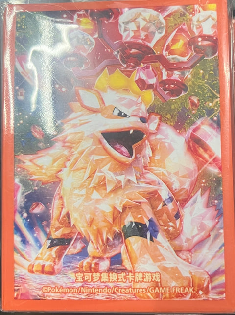 Pokémon 卡套-奉神犬 *60