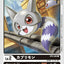 #卡牌遊戲, #卡牌, #遊戲王, #遊戲王卡, #遊戲王卡牌, #日文卡, #日版卡, #日版遊戲王卡, #YuGiOh日文, #Pokemon卡, #神奇寶貝卡, #寶可夢卡, #寶可夢卡牌, #海賊王卡牌, #數碼暴龍卡牌, #高達卡牌, #柯南卡牌, #龍珠卡牌, #碧藍航線卡牌, #符文戰爭卡牌, #魔法風雲會, #MTG卡, #桌遊, #動漫周邊, #動漫商品, #模型, #ActionFigure, #手辦, #公仔, #收藏品, #珍藏卡, #限量卡, #閃卡, #亮面卡, #金屬卡, #抽卡盒, #卡套, #卡冊, #卡盒, #保護套, #桌遊配件, #比賽卡牌, #集換式對戰卡牌, #比賽活動, #玩家社群, #玩家俱樂部, #遊戲店, #香港遊戲店, #HK遊戲, #香港卡牌, #香港桌遊, #卡牌教學, #遊戲教學, #策略遊戲, #遊戲配件, #收藏卡牌, #卡牌批發, #卡牌零售, #動漫卡, #動漫卡牌, #TCG產品, #日本卡牌, #美版卡牌, #卡牌活動, #實體店, #網上商店, #網店, #玩家聚會, #卡牌交流, #交換卡牌, #卡牌市場, #線上比賽, #實體比賽,