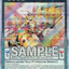 #卡牌遊戲, #卡牌, #遊戲王, #遊戲王卡, #遊戲王卡牌, #日文卡, #日版卡, #日版遊戲王卡, #YuGiOh日文, #Pokemon卡, #神奇寶貝卡, #寶可夢卡, #寶可夢卡牌, #海賊王卡牌, #數碼暴龍卡牌, #高達卡牌, #柯南卡牌, #龍珠卡牌, #碧藍航線卡牌, #符文戰爭卡牌, #魔法風雲會, #MTG卡, #桌遊, #動漫周邊, #動漫商品, #模型, #ActionFigure, #手辦, #公仔, #收藏品, #珍藏卡, #限量卡, #閃卡, #亮面卡, #金屬卡, #抽卡盒, #卡套, #卡冊, #卡盒, #保護套, #桌遊配件, #比賽卡牌, #集換式對戰卡牌, #比賽活動, #玩家社群, #玩家俱樂部, #遊戲店, #香港遊戲店, #HK遊戲, #香港卡牌, #香港桌遊, #卡牌教學, #遊戲教學, #策略遊戲, #遊戲配件, #收藏卡牌, #卡牌批發, #卡牌零售, #動漫卡, #動漫卡牌, #TCG產品, #日本卡牌, #美版卡牌, #卡牌活動, #實體店, #網上商店, #網店, #玩家聚會, #卡牌交流, #交換卡牌, #卡牌市場, #線上比賽, #實體比賽,