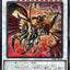 #卡牌遊戲, #卡牌, #遊戲王, #遊戲王卡, #遊戲王卡牌, #日文卡, #日版卡, #日版遊戲王卡, #YuGiOh日文, #Pokemon卡, #神奇寶貝卡, #寶可夢卡, #寶可夢卡牌, #海賊王卡牌, #數碼暴龍卡牌, #高達卡牌, #柯南卡牌, #龍珠卡牌, #碧藍航線卡牌, #符文戰爭卡牌, #魔法風雲會, #MTG卡, #桌遊, #動漫周邊, #動漫商品, #模型, #ActionFigure, #手辦, #公仔, #收藏品, #珍藏卡, #限量卡, #閃卡, #亮面卡, #金屬卡, #抽卡盒, #卡套, #卡冊, #卡盒, #保護套, #桌遊配件, #比賽卡牌, #集換式對戰卡牌, #比賽活動, #玩家社群, #玩家俱樂部, #遊戲店, #香港遊戲店, #HK遊戲, #香港卡牌, #香港桌遊, #卡牌教學, #遊戲教學, #策略遊戲, #遊戲配件, #收藏卡牌, #卡牌批發, #卡牌零售, #動漫卡, #動漫卡牌, #TCG產品, #日本卡牌, #美版卡牌, #卡牌活動, #實體店, #網上商店, #網店, #玩家聚會, #卡牌交流, #交換卡牌, #卡牌市場, #線上比賽, #實體比賽,