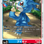 #卡牌遊戲, #卡牌, #遊戲王, #遊戲王卡, #遊戲王卡牌, #日文卡, #日版卡, #日版遊戲王卡, #YuGiOh日文, #Pokemon卡, #神奇寶貝卡, #寶可夢卡, #寶可夢卡牌, #海賊王卡牌, #數碼暴龍卡牌, #高達卡牌, #柯南卡牌, #龍珠卡牌, #碧藍航線卡牌, #符文戰爭卡牌, #魔法風雲會, #MTG卡, #桌遊, #動漫周邊, #動漫商品, #模型, #ActionFigure, #手辦, #公仔, #收藏品, #珍藏卡, #限量卡, #閃卡, #亮面卡, #金屬卡, #抽卡盒, #卡套, #卡冊, #卡盒, #保護套, #桌遊配件, #比賽卡牌, #集換式對戰卡牌, #比賽活動, #玩家社群, #玩家俱樂部, #遊戲店, #香港遊戲店, #HK遊戲, #香港卡牌, #香港桌遊, #卡牌教學, #遊戲教學, #策略遊戲, #遊戲配件, #收藏卡牌, #卡牌批發, #卡牌零售, #動漫卡, #動漫卡牌, #TCG產品, #日本卡牌, #美版卡牌, #卡牌活動, #實體店, #網上商店, #網店, #玩家聚會, #卡牌交流, #交換卡牌, #卡牌市場, #線上比賽, #實體比賽,