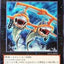 #卡牌遊戲, #卡牌, #遊戲王, #遊戲王卡, #遊戲王卡牌, #日文卡, #日版卡, #日版遊戲王卡, #YuGiOh日文, #Pokemon卡, #神奇寶貝卡, #寶可夢卡, #寶可夢卡牌, #海賊王卡牌, #數碼暴龍卡牌, #高達卡牌, #柯南卡牌, #龍珠卡牌, #碧藍航線卡牌, #符文戰爭卡牌, #魔法風雲會, #MTG卡, #桌遊, #動漫周邊, #動漫商品, #模型, #ActionFigure, #手辦, #公仔, #收藏品, #珍藏卡, #限量卡, #閃卡, #亮面卡, #金屬卡, #抽卡盒, #卡套, #卡冊, #卡盒, #保護套, #桌遊配件, #比賽卡牌, #集換式對戰卡牌, #比賽活動, #玩家社群, #玩家俱樂部, #遊戲店, #香港遊戲店, #HK遊戲, #香港卡牌, #香港桌遊, #卡牌教學, #遊戲教學, #策略遊戲, #遊戲配件, #收藏卡牌, #卡牌批發, #卡牌零售, #動漫卡, #動漫卡牌, #TCG產品, #日本卡牌, #美版卡牌, #卡牌活動, #實體店, #網上商店, #網店, #玩家聚會, #卡牌交流, #交換卡牌, #卡牌市場, #線上比賽, #實體比賽,