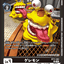#卡牌遊戲, #卡牌, #遊戲王, #遊戲王卡, #遊戲王卡牌, #日文卡, #日版卡, #日版遊戲王卡, #YuGiOh日文, #Pokemon卡, #神奇寶貝卡, #寶可夢卡, #寶可夢卡牌, #海賊王卡牌, #數碼暴龍卡牌, #高達卡牌, #柯南卡牌, #龍珠卡牌, #碧藍航線卡牌, #符文戰爭卡牌, #魔法風雲會, #MTG卡, #桌遊, #動漫周邊, #動漫商品, #模型, #ActionFigure, #手辦, #公仔, #收藏品, #珍藏卡, #限量卡, #閃卡, #亮面卡, #金屬卡, #抽卡盒, #卡套, #卡冊, #卡盒, #保護套, #桌遊配件, #比賽卡牌, #集換式對戰卡牌, #比賽活動, #玩家社群, #玩家俱樂部, #遊戲店, #香港遊戲店, #HK遊戲, #香港卡牌, #香港桌遊, #卡牌教學, #遊戲教學, #策略遊戲, #遊戲配件, #收藏卡牌, #卡牌批發, #卡牌零售, #動漫卡, #動漫卡牌, #TCG產品, #日本卡牌, #美版卡牌, #卡牌活動, #實體店, #網上商店, #網店, #玩家聚會, #卡牌交流, #交換卡牌, #卡牌市場, #線上比賽, #實體比賽,