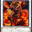 #卡牌遊戲, #卡牌, #遊戲王, #遊戲王卡, #遊戲王卡牌, #日文卡, #日版卡, #日版遊戲王卡, #YuGiOh日文, #Pokemon卡, #神奇寶貝卡, #寶可夢卡, #寶可夢卡牌, #海賊王卡牌, #數碼暴龍卡牌, #高達卡牌, #柯南卡牌, #龍珠卡牌, #碧藍航線卡牌, #符文戰爭卡牌, #魔法風雲會, #MTG卡, #桌遊, #動漫周邊, #動漫商品, #模型, #ActionFigure, #手辦, #公仔, #收藏品, #珍藏卡, #限量卡, #閃卡, #亮面卡, #金屬卡, #抽卡盒, #卡套, #卡冊, #卡盒, #保護套, #桌遊配件, #比賽卡牌, #集換式對戰卡牌, #比賽活動, #玩家社群, #玩家俱樂部, #遊戲店, #香港遊戲店, #HK遊戲, #香港卡牌, #香港桌遊, #卡牌教學, #遊戲教學, #策略遊戲, #遊戲配件, #收藏卡牌, #卡牌批發, #卡牌零售, #動漫卡, #動漫卡牌, #TCG產品, #日本卡牌, #美版卡牌, #卡牌活動, #實體店, #網上商店, #網店, #玩家聚會, #卡牌交流, #交換卡牌, #卡牌市場, #線上比賽, #實體比賽,