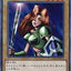 #卡牌遊戲, #卡牌, #遊戲王, #遊戲王卡, #遊戲王卡牌, #日文卡, #日版卡, #日版遊戲王卡, #YuGiOh日文, #Pokemon卡, #神奇寶貝卡, #寶可夢卡, #寶可夢卡牌, #海賊王卡牌, #數碼暴龍卡牌, #高達卡牌, #柯南卡牌, #龍珠卡牌, #碧藍航線卡牌, #符文戰爭卡牌, #魔法風雲會, #MTG卡, #桌遊, #動漫周邊, #動漫商品, #模型, #ActionFigure, #手辦, #公仔, #收藏品, #珍藏卡, #限量卡, #閃卡, #亮面卡, #金屬卡, #抽卡盒, #卡套, #卡冊, #卡盒, #保護套, #桌遊配件, #比賽卡牌, #集換式對戰卡牌, #比賽活動, #玩家社群, #玩家俱樂部, #遊戲店, #香港遊戲店, #HK遊戲, #香港卡牌, #香港桌遊, #卡牌教學, #遊戲教學, #策略遊戲, #遊戲配件, #收藏卡牌, #卡牌批發, #卡牌零售, #動漫卡, #動漫卡牌, #TCG產品, #日本卡牌, #美版卡牌, #卡牌活動, #實體店, #網上商店, #網店, #玩家聚會, #卡牌交流, #交換卡牌, #卡牌市場, #線上比賽, #實體比賽,