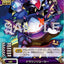 #卡牌遊戲, #卡牌, #遊戲王, #遊戲王卡, #遊戲王卡牌, #日文卡, #日版卡, #日版遊戲王卡, #YuGiOh日文, #Pokemon卡, #神奇寶貝卡, #寶可夢卡, #寶可夢卡牌, #海賊王卡牌, #數碼暴龍卡牌, #高達卡牌, #柯南卡牌, #龍珠卡牌, #碧藍航線卡牌, #符文戰爭卡牌, #魔法風雲會, #MTG卡, #桌遊, #動漫周邊, #動漫商品, #模型, #ActionFigure, #手辦, #公仔, #收藏品, #珍藏卡, #限量卡, #閃卡, #亮面卡, #金屬卡, #抽卡盒, #卡套, #卡冊, #卡盒, #保護套, #桌遊配件, #比賽卡牌, #集換式對戰卡牌, #比賽活動, #玩家社群, #玩家俱樂部, #遊戲店, #香港遊戲店, #HK遊戲, #香港卡牌, #香港桌遊, #卡牌教學, #遊戲教學, #策略遊戲, #遊戲配件, #收藏卡牌, #卡牌批發, #卡牌零售, #動漫卡, #動漫卡牌, #TCG產品, #日本卡牌, #美版卡牌, #卡牌活動, #實體店, #網上商店, #網店, #玩家聚會, #卡牌交流, #交換卡牌, #卡牌市場, #線上比賽, #實體比賽,