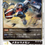 #卡牌遊戲, #卡牌, #遊戲王, #遊戲王卡, #遊戲王卡牌, #日文卡, #日版卡, #日版遊戲王卡, #YuGiOh日文, #Pokemon卡, #神奇寶貝卡, #寶可夢卡, #寶可夢卡牌, #海賊王卡牌, #數碼暴龍卡牌, #高達卡牌, #柯南卡牌, #龍珠卡牌, #碧藍航線卡牌, #符文戰爭卡牌, #魔法風雲會, #MTG卡, #桌遊, #動漫周邊, #動漫商品, #模型, #ActionFigure, #手辦, #公仔, #收藏品, #珍藏卡, #限量卡, #閃卡, #亮面卡, #金屬卡, #抽卡盒, #卡套, #卡冊, #卡盒, #保護套, #桌遊配件, #比賽卡牌, #集換式對戰卡牌, #比賽活動, #玩家社群, #玩家俱樂部, #遊戲店, #香港遊戲店, #HK遊戲, #香港卡牌, #香港桌遊, #卡牌教學, #遊戲教學, #策略遊戲, #遊戲配件, #收藏卡牌, #卡牌批發, #卡牌零售, #動漫卡, #動漫卡牌, #TCG產品, #日本卡牌, #美版卡牌, #卡牌活動, #實體店, #網上商店, #網店, #玩家聚會, #卡牌交流, #交換卡牌, #卡牌市場, #線上比賽, #實體比賽,
