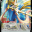 #卡牌遊戲, #卡牌, #遊戲王, #遊戲王卡, #遊戲王卡牌, #日文卡, #日版卡, #日版遊戲王卡, #YuGiOh日文, #Pokemon卡, #神奇寶貝卡, #寶可夢卡, #寶可夢卡牌, #海賊王卡牌, #數碼暴龍卡牌, #高達卡牌, #柯南卡牌, #龍珠卡牌, #碧藍航線卡牌, #符文戰爭卡牌, #魔法風雲會, #MTG卡, #桌遊, #動漫周邊, #動漫商品, #模型, #ActionFigure, #手辦, #公仔, #收藏品, #珍藏卡, #限量卡, #閃卡, #亮面卡, #金屬卡, #抽卡盒, #卡套, #卡冊, #卡盒, #保護套, #桌遊配件, #比賽卡牌, #集換式對戰卡牌, #比賽活動, #玩家社群, #玩家俱樂部, #遊戲店, #香港遊戲店, #HK遊戲, #香港卡牌, #香港桌遊, #卡牌教學, #遊戲教學, #策略遊戲, #遊戲配件, #收藏卡牌, #卡牌批發, #卡牌零售, #動漫卡, #動漫卡牌, #TCG產品, #日本卡牌, #美版卡牌, #卡牌活動, #實體店, #網上商店, #網店, #玩家聚會, #卡牌交流, #交換卡牌, #卡牌市場, #線上比賽, #實體比賽,