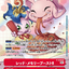#卡牌遊戲, #卡牌, #遊戲王, #遊戲王卡, #遊戲王卡牌, #日文卡, #日版卡, #日版遊戲王卡, #YuGiOh日文, #Pokemon卡, #神奇寶貝卡, #寶可夢卡, #寶可夢卡牌, #海賊王卡牌, #數碼暴龍卡牌, #高達卡牌, #柯南卡牌, #龍珠卡牌, #碧藍航線卡牌, #符文戰爭卡牌, #魔法風雲會, #MTG卡, #桌遊, #動漫周邊, #動漫商品, #模型, #ActionFigure, #手辦, #公仔, #收藏品, #珍藏卡, #限量卡, #閃卡, #亮面卡, #金屬卡, #抽卡盒, #卡套, #卡冊, #卡盒, #保護套, #桌遊配件, #比賽卡牌, #集換式對戰卡牌, #比賽活動, #玩家社群, #玩家俱樂部, #遊戲店, #香港遊戲店, #HK遊戲, #香港卡牌, #香港桌遊, #卡牌教學, #遊戲教學, #策略遊戲, #遊戲配件, #收藏卡牌, #卡牌批發, #卡牌零售, #動漫卡, #動漫卡牌, #TCG產品, #日本卡牌, #美版卡牌, #卡牌活動, #實體店, #網上商店, #網店, #玩家聚會, #卡牌交流, #交換卡牌, #卡牌市場, #線上比賽, #實體比賽,