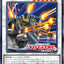 #卡牌遊戲, #卡牌, #遊戲王, #遊戲王卡, #遊戲王卡牌, #日文卡, #日版卡, #日版遊戲王卡, #YuGiOh日文, #Pokemon卡, #神奇寶貝卡, #寶可夢卡, #寶可夢卡牌, #海賊王卡牌, #數碼暴龍卡牌, #高達卡牌, #柯南卡牌, #龍珠卡牌, #碧藍航線卡牌, #符文戰爭卡牌, #魔法風雲會, #MTG卡, #桌遊, #動漫周邊, #動漫商品, #模型, #ActionFigure, #手辦, #公仔, #收藏品, #珍藏卡, #限量卡, #閃卡, #亮面卡, #金屬卡, #抽卡盒, #卡套, #卡冊, #卡盒, #保護套, #桌遊配件, #比賽卡牌, #集換式對戰卡牌, #比賽活動, #玩家社群, #玩家俱樂部, #遊戲店, #香港遊戲店, #HK遊戲, #香港卡牌, #香港桌遊, #卡牌教學, #遊戲教學, #策略遊戲, #遊戲配件, #收藏卡牌, #卡牌批發, #卡牌零售, #動漫卡, #動漫卡牌, #TCG產品, #日本卡牌, #美版卡牌, #卡牌活動, #實體店, #網上商店, #網店, #玩家聚會, #卡牌交流, #交換卡牌, #卡牌市場, #線上比賽, #實體比賽,