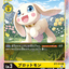 #卡牌遊戲, #卡牌, #遊戲王, #遊戲王卡, #遊戲王卡牌, #日文卡, #日版卡, #日版遊戲王卡, #YuGiOh日文, #Pokemon卡, #神奇寶貝卡, #寶可夢卡, #寶可夢卡牌, #海賊王卡牌, #數碼暴龍卡牌, #高達卡牌, #柯南卡牌, #龍珠卡牌, #碧藍航線卡牌, #符文戰爭卡牌, #魔法風雲會, #MTG卡, #桌遊, #動漫周邊, #動漫商品, #模型, #ActionFigure, #手辦, #公仔, #收藏品, #珍藏卡, #限量卡, #閃卡, #亮面卡, #金屬卡, #抽卡盒, #卡套, #卡冊, #卡盒, #保護套, #桌遊配件, #比賽卡牌, #集換式對戰卡牌, #比賽活動, #玩家社群, #玩家俱樂部, #遊戲店, #香港遊戲店, #HK遊戲, #香港卡牌, #香港桌遊, #卡牌教學, #遊戲教學, #策略遊戲, #遊戲配件, #收藏卡牌, #卡牌批發, #卡牌零售, #動漫卡, #動漫卡牌, #TCG產品, #日本卡牌, #美版卡牌, #卡牌活動, #實體店, #網上商店, #網店, #玩家聚會, #卡牌交流, #交換卡牌, #卡牌市場, #線上比賽, #實體比賽,