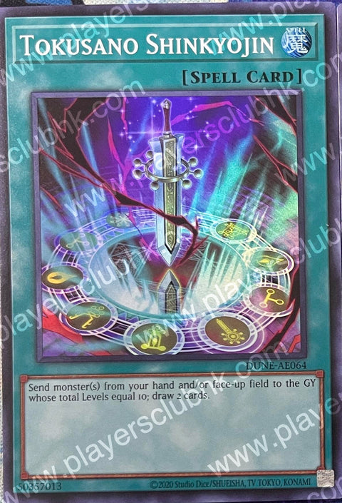 #卡牌遊戲, #卡牌, #遊戲王, #遊戲王卡, #遊戲王卡牌, #日文卡, #日版卡, #日版遊戲王卡, #YuGiOh日文, #Pokemon卡, #神奇寶貝卡, #寶可夢卡, #寶可夢卡牌, #海賊王卡牌, #數碼暴龍卡牌, #高達卡牌, #柯南卡牌, #龍珠卡牌, #碧藍航線卡牌, #符文戰爭卡牌, #魔法風雲會, #MTG卡, #桌遊, #動漫周邊, #動漫商品, #模型, #ActionFigure, #手辦, #公仔, #收藏品, #珍藏卡, #限量卡, #閃卡, #亮面卡, #金屬卡, #抽卡盒, #卡套, #卡冊, #卡盒, #保護套, #桌遊配件, #比賽卡牌, #集換式對戰卡牌, #比賽活動, #玩家社群, #玩家俱樂部, #遊戲店, #香港遊戲店, #HK遊戲, #香港卡牌, #香港桌遊, #卡牌教學, #遊戲教學, #策略遊戲, #遊戲配件, #收藏卡牌, #卡牌批發, #卡牌零售, #動漫卡, #動漫卡牌, #TCG產品, #日本卡牌, #美版卡牌, #卡牌活動, #實體店, #網上商店, #網店, #玩家聚會, #卡牌交流, #交換卡牌, #卡牌市場, #線上比賽, #實體比賽,