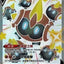 #卡牌遊戲, #卡牌, #遊戲王, #遊戲王卡, #遊戲王卡牌, #日文卡, #日版卡, #日版遊戲王卡, #YuGiOh日文, #Pokemon卡, #神奇寶貝卡, #寶可夢卡, #寶可夢卡牌, #海賊王卡牌, #數碼暴龍卡牌, #高達卡牌, #柯南卡牌, #龍珠卡牌, #碧藍航線卡牌, #符文戰爭卡牌, #魔法風雲會, #MTG卡, #桌遊, #動漫周邊, #動漫商品, #模型, #ActionFigure, #手辦, #公仔, #收藏品, #珍藏卡, #限量卡, #閃卡, #亮面卡, #金屬卡, #抽卡盒, #卡套, #卡冊, #卡盒, #保護套, #桌遊配件, #比賽卡牌, #集換式對戰卡牌, #比賽活動, #玩家社群, #玩家俱樂部, #遊戲店, #香港遊戲店, #HK遊戲, #香港卡牌, #香港桌遊, #卡牌教學, #遊戲教學, #策略遊戲, #遊戲配件, #收藏卡牌, #卡牌批發, #卡牌零售, #動漫卡, #動漫卡牌, #TCG產品, #日本卡牌, #美版卡牌, #卡牌活動, #實體店, #網上商店, #網店, #玩家聚會, #卡牌交流, #交換卡牌, #卡牌市場, #線上比賽, #實體比賽,