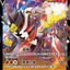 #卡牌遊戲, #卡牌, #遊戲王, #遊戲王卡, #遊戲王卡牌, #日文卡, #日版卡, #日版遊戲王卡, #YuGiOh日文, #Pokemon卡, #神奇寶貝卡, #寶可夢卡, #寶可夢卡牌, #海賊王卡牌, #數碼暴龍卡牌, #高達卡牌, #柯南卡牌, #龍珠卡牌, #碧藍航線卡牌, #符文戰爭卡牌, #魔法風雲會, #MTG卡, #桌遊, #動漫周邊, #動漫商品, #模型, #ActionFigure, #手辦, #公仔, #收藏品, #珍藏卡, #限量卡, #閃卡, #亮面卡, #金屬卡, #抽卡盒, #卡套, #卡冊, #卡盒, #保護套, #桌遊配件, #比賽卡牌, #集換式對戰卡牌, #比賽活動, #玩家社群, #玩家俱樂部, #遊戲店, #香港遊戲店, #HK遊戲, #香港卡牌, #香港桌遊, #卡牌教學, #遊戲教學, #策略遊戲, #遊戲配件, #收藏卡牌, #卡牌批發, #卡牌零售, #動漫卡, #動漫卡牌, #TCG產品, #日本卡牌, #美版卡牌, #卡牌活動, #實體店, #網上商店, #網店, #玩家聚會, #卡牌交流, #交換卡牌, #卡牌市場, #線上比賽, #實體比賽,