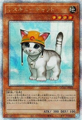 #卡牌遊戲, #卡牌, #遊戲王, #遊戲王卡, #遊戲王卡牌, #日文卡, #日版卡, #日版遊戲王卡, #YuGiOh日文, #Pokemon卡, #神奇寶貝卡, #寶可夢卡, #寶可夢卡牌, #海賊王卡牌, #數碼暴龍卡牌, #高達卡牌, #柯南卡牌, #龍珠卡牌, #碧藍航線卡牌, #符文戰爭卡牌, #魔法風雲會, #MTG卡, #桌遊, #動漫周邊, #動漫商品, #模型, #ActionFigure, #手辦, #公仔, #收藏品, #珍藏卡, #限量卡, #閃卡, #亮面卡, #金屬卡, #抽卡盒, #卡套, #卡冊, #卡盒, #保護套, #桌遊配件, #比賽卡牌, #集換式對戰卡牌, #比賽活動, #玩家社群, #玩家俱樂部, #遊戲店, #香港遊戲店, #HK遊戲, #香港卡牌, #香港桌遊, #卡牌教學, #遊戲教學, #策略遊戲, #遊戲配件, #收藏卡牌, #卡牌批發, #卡牌零售, #動漫卡, #動漫卡牌, #TCG產品, #日本卡牌, #美版卡牌, #卡牌活動, #實體店, #網上商店, #網店, #玩家聚會, #卡牌交流, #交換卡牌, #卡牌市場, #線上比賽, #實體比賽,
