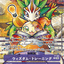 #卡牌遊戲, #卡牌, #遊戲王, #遊戲王卡, #遊戲王卡牌, #日文卡, #日版卡, #日版遊戲王卡, #YuGiOh日文, #Pokemon卡, #神奇寶貝卡, #寶可夢卡, #寶可夢卡牌, #海賊王卡牌, #數碼暴龍卡牌, #高達卡牌, #柯南卡牌, #龍珠卡牌, #碧藍航線卡牌, #符文戰爭卡牌, #魔法風雲會, #MTG卡, #桌遊, #動漫周邊, #動漫商品, #模型, #ActionFigure, #手辦, #公仔, #收藏品, #珍藏卡, #限量卡, #閃卡, #亮面卡, #金屬卡, #抽卡盒, #卡套, #卡冊, #卡盒, #保護套, #桌遊配件, #比賽卡牌, #集換式對戰卡牌, #比賽活動, #玩家社群, #玩家俱樂部, #遊戲店, #香港遊戲店, #HK遊戲, #香港卡牌, #香港桌遊, #卡牌教學, #遊戲教學, #策略遊戲, #遊戲配件, #收藏卡牌, #卡牌批發, #卡牌零售, #動漫卡, #動漫卡牌, #TCG產品, #日本卡牌, #美版卡牌, #卡牌活動, #實體店, #網上商店, #網店, #玩家聚會, #卡牌交流, #交換卡牌, #卡牌市場, #線上比賽, #實體比賽,