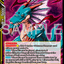 #卡牌遊戲, #卡牌, #遊戲王, #遊戲王卡, #遊戲王卡牌, #日文卡, #日版卡, #日版遊戲王卡, #YuGiOh日文, #Pokemon卡, #神奇寶貝卡, #寶可夢卡, #寶可夢卡牌, #海賊王卡牌, #數碼暴龍卡牌, #高達卡牌, #柯南卡牌, #龍珠卡牌, #碧藍航線卡牌, #符文戰爭卡牌, #魔法風雲會, #MTG卡, #桌遊, #動漫周邊, #動漫商品, #模型, #ActionFigure, #手辦, #公仔, #收藏品, #珍藏卡, #限量卡, #閃卡, #亮面卡, #金屬卡, #抽卡盒, #卡套, #卡冊, #卡盒, #保護套, #桌遊配件, #比賽卡牌, #集換式對戰卡牌, #比賽活動, #玩家社群, #玩家俱樂部, #遊戲店, #香港遊戲店, #HK遊戲, #香港卡牌, #香港桌遊, #卡牌教學, #遊戲教學, #策略遊戲, #遊戲配件, #收藏卡牌, #卡牌批發, #卡牌零售, #動漫卡, #動漫卡牌, #TCG產品, #日本卡牌, #美版卡牌, #卡牌活動, #實體店, #網上商店, #網店, #玩家聚會, #卡牌交流, #交換卡牌, #卡牌市場, #線上比賽, #實體比賽,