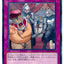#卡牌遊戲, #卡牌, #遊戲王, #遊戲王卡, #遊戲王卡牌, #日文卡, #日版卡, #日版遊戲王卡, #YuGiOh日文, #Pokemon卡, #神奇寶貝卡, #寶可夢卡, #寶可夢卡牌, #海賊王卡牌, #數碼暴龍卡牌, #高達卡牌, #柯南卡牌, #龍珠卡牌, #碧藍航線卡牌, #符文戰爭卡牌, #魔法風雲會, #MTG卡, #桌遊, #動漫周邊, #動漫商品, #模型, #ActionFigure, #手辦, #公仔, #收藏品, #珍藏卡, #限量卡, #閃卡, #亮面卡, #金屬卡, #抽卡盒, #卡套, #卡冊, #卡盒, #保護套, #桌遊配件, #比賽卡牌, #集換式對戰卡牌, #比賽活動, #玩家社群, #玩家俱樂部, #遊戲店, #香港遊戲店, #HK遊戲, #香港卡牌, #香港桌遊, #卡牌教學, #遊戲教學, #策略遊戲, #遊戲配件, #收藏卡牌, #卡牌批發, #卡牌零售, #動漫卡, #動漫卡牌, #TCG產品, #日本卡牌, #美版卡牌, #卡牌活動, #實體店, #網上商店, #網店, #玩家聚會, #卡牌交流, #交換卡牌, #卡牌市場, #線上比賽, #實體比賽,