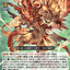 #卡牌遊戲, #卡牌, #遊戲王, #遊戲王卡, #遊戲王卡牌, #日文卡, #日版卡, #日版遊戲王卡, #YuGiOh日文, #Pokemon卡, #神奇寶貝卡, #寶可夢卡, #寶可夢卡牌, #海賊王卡牌, #數碼暴龍卡牌, #高達卡牌, #柯南卡牌, #龍珠卡牌, #碧藍航線卡牌, #符文戰爭卡牌, #魔法風雲會, #MTG卡, #桌遊, #動漫周邊, #動漫商品, #模型, #ActionFigure, #手辦, #公仔, #收藏品, #珍藏卡, #限量卡, #閃卡, #亮面卡, #金屬卡, #抽卡盒, #卡套, #卡冊, #卡盒, #保護套, #桌遊配件, #比賽卡牌, #集換式對戰卡牌, #比賽活動, #玩家社群, #玩家俱樂部, #遊戲店, #香港遊戲店, #HK遊戲, #香港卡牌, #香港桌遊, #卡牌教學, #遊戲教學, #策略遊戲, #遊戲配件, #收藏卡牌, #卡牌批發, #卡牌零售, #動漫卡, #動漫卡牌, #TCG產品, #日本卡牌, #美版卡牌, #卡牌活動, #實體店, #網上商店, #網店, #玩家聚會, #卡牌交流, #交換卡牌, #卡牌市場, #線上比賽, #實體比賽,
