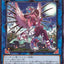 #卡牌遊戲, #卡牌, #遊戲王, #遊戲王卡, #遊戲王卡牌, #日文卡, #日版卡, #日版遊戲王卡, #YuGiOh日文, #Pokemon卡, #神奇寶貝卡, #寶可夢卡, #寶可夢卡牌, #海賊王卡牌, #數碼暴龍卡牌, #高達卡牌, #柯南卡牌, #龍珠卡牌, #碧藍航線卡牌, #符文戰爭卡牌, #魔法風雲會, #MTG卡, #桌遊, #動漫周邊, #動漫商品, #模型, #ActionFigure, #手辦, #公仔, #收藏品, #珍藏卡, #限量卡, #閃卡, #亮面卡, #金屬卡, #抽卡盒, #卡套, #卡冊, #卡盒, #保護套, #桌遊配件, #比賽卡牌, #集換式對戰卡牌, #比賽活動, #玩家社群, #玩家俱樂部, #遊戲店, #香港遊戲店, #HK遊戲, #香港卡牌, #香港桌遊, #卡牌教學, #遊戲教學, #策略遊戲, #遊戲配件, #收藏卡牌, #卡牌批發, #卡牌零售, #動漫卡, #動漫卡牌, #TCG產品, #日本卡牌, #美版卡牌, #卡牌活動, #實體店, #網上商店, #網店, #玩家聚會, #卡牌交流, #交換卡牌, #卡牌市場, #線上比賽, #實體比賽,