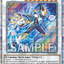 #卡牌遊戲, #卡牌, #遊戲王, #遊戲王卡, #遊戲王卡牌, #日文卡, #日版卡, #日版遊戲王卡, #YuGiOh日文, #Pokemon卡, #神奇寶貝卡, #寶可夢卡, #寶可夢卡牌, #海賊王卡牌, #數碼暴龍卡牌, #高達卡牌, #柯南卡牌, #龍珠卡牌, #碧藍航線卡牌, #符文戰爭卡牌, #魔法風雲會, #MTG卡, #桌遊, #動漫周邊, #動漫商品, #模型, #ActionFigure, #手辦, #公仔, #收藏品, #珍藏卡, #限量卡, #閃卡, #亮面卡, #金屬卡, #抽卡盒, #卡套, #卡冊, #卡盒, #保護套, #桌遊配件, #比賽卡牌, #集換式對戰卡牌, #比賽活動, #玩家社群, #玩家俱樂部, #遊戲店, #香港遊戲店, #HK遊戲, #香港卡牌, #香港桌遊, #卡牌教學, #遊戲教學, #策略遊戲, #遊戲配件, #收藏卡牌, #卡牌批發, #卡牌零售, #動漫卡, #動漫卡牌, #TCG產品, #日本卡牌, #美版卡牌, #卡牌活動, #實體店, #網上商店, #網店, #玩家聚會, #卡牌交流, #交換卡牌, #卡牌市場, #線上比賽, #實體比賽,
