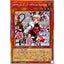 #卡牌遊戲, #卡牌, #遊戲王, #遊戲王卡, #遊戲王卡牌, #日文卡, #日版卡, #日版遊戲王卡, #YuGiOh日文, #Pokemon卡, #神奇寶貝卡, #寶可夢卡, #寶可夢卡牌, #海賊王卡牌, #數碼暴龍卡牌, #高達卡牌, #柯南卡牌, #龍珠卡牌, #碧藍航線卡牌, #符文戰爭卡牌, #魔法風雲會, #MTG卡, #桌遊, #動漫周邊, #動漫商品, #模型, #ActionFigure, #手辦, #公仔, #收藏品, #珍藏卡, #限量卡, #閃卡, #亮面卡, #金屬卡, #抽卡盒, #卡套, #卡冊, #卡盒, #保護套, #桌遊配件, #比賽卡牌, #集換式對戰卡牌, #比賽活動, #玩家社群, #玩家俱樂部, #遊戲店, #香港遊戲店, #HK遊戲, #香港卡牌, #香港桌遊, #卡牌教學, #遊戲教學, #策略遊戲, #遊戲配件, #收藏卡牌, #卡牌批發, #卡牌零售, #動漫卡, #動漫卡牌, #TCG產品, #日本卡牌, #美版卡牌, #卡牌活動, #實體店, #網上商店, #網店, #玩家聚會, #卡牌交流, #交換卡牌, #卡牌市場, #線上比賽, #實體比賽,