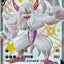 #卡牌遊戲, #卡牌, #遊戲王, #遊戲王卡, #遊戲王卡牌, #日文卡, #日版卡, #日版遊戲王卡, #YuGiOh日文, #Pokemon卡, #神奇寶貝卡, #寶可夢卡, #寶可夢卡牌, #海賊王卡牌, #數碼暴龍卡牌, #高達卡牌, #柯南卡牌, #龍珠卡牌, #碧藍航線卡牌, #符文戰爭卡牌, #魔法風雲會, #MTG卡, #桌遊, #動漫周邊, #動漫商品, #模型, #ActionFigure, #手辦, #公仔, #收藏品, #珍藏卡, #限量卡, #閃卡, #亮面卡, #金屬卡, #抽卡盒, #卡套, #卡冊, #卡盒, #保護套, #桌遊配件, #比賽卡牌, #集換式對戰卡牌, #比賽活動, #玩家社群, #玩家俱樂部, #遊戲店, #香港遊戲店, #HK遊戲, #香港卡牌, #香港桌遊, #卡牌教學, #遊戲教學, #策略遊戲, #遊戲配件, #收藏卡牌, #卡牌批發, #卡牌零售, #動漫卡, #動漫卡牌, #TCG產品, #日本卡牌, #美版卡牌, #卡牌活動, #實體店, #網上商店, #網店, #玩家聚會, #卡牌交流, #交換卡牌, #卡牌市場, #線上比賽, #實體比賽,