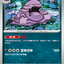 #卡牌遊戲, #卡牌, #遊戲王, #遊戲王卡, #遊戲王卡牌, #日文卡, #日版卡, #日版遊戲王卡, #YuGiOh日文, #Pokemon卡, #神奇寶貝卡, #寶可夢卡, #寶可夢卡牌, #海賊王卡牌, #數碼暴龍卡牌, #高達卡牌, #柯南卡牌, #龍珠卡牌, #碧藍航線卡牌, #符文戰爭卡牌, #魔法風雲會, #MTG卡, #桌遊, #動漫周邊, #動漫商品, #模型, #ActionFigure, #手辦, #公仔, #收藏品, #珍藏卡, #限量卡, #閃卡, #亮面卡, #金屬卡, #抽卡盒, #卡套, #卡冊, #卡盒, #保護套, #桌遊配件, #比賽卡牌, #集換式對戰卡牌, #比賽活動, #玩家社群, #玩家俱樂部, #遊戲店, #香港遊戲店, #HK遊戲, #香港卡牌, #香港桌遊, #卡牌教學, #遊戲教學, #策略遊戲, #遊戲配件, #收藏卡牌, #卡牌批發, #卡牌零售, #動漫卡, #動漫卡牌, #TCG產品, #日本卡牌, #美版卡牌, #卡牌活動, #實體店, #網上商店, #網店, #玩家聚會, #卡牌交流, #交換卡牌, #卡牌市場, #線上比賽, #實體比賽,