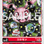 #卡牌遊戲, #卡牌, #遊戲王, #遊戲王卡, #遊戲王卡牌, #日文卡, #日版卡, #日版遊戲王卡, #YuGiOh日文, #Pokemon卡, #神奇寶貝卡, #寶可夢卡, #寶可夢卡牌, #海賊王卡牌, #數碼暴龍卡牌, #高達卡牌, #柯南卡牌, #龍珠卡牌, #碧藍航線卡牌, #符文戰爭卡牌, #魔法風雲會, #MTG卡, #桌遊, #動漫周邊, #動漫商品, #模型, #ActionFigure, #手辦, #公仔, #收藏品, #珍藏卡, #限量卡, #閃卡, #亮面卡, #金屬卡, #抽卡盒, #卡套, #卡冊, #卡盒, #保護套, #桌遊配件, #比賽卡牌, #集換式對戰卡牌, #比賽活動, #玩家社群, #玩家俱樂部, #遊戲店, #香港遊戲店, #HK遊戲, #香港卡牌, #香港桌遊, #卡牌教學, #遊戲教學, #策略遊戲, #遊戲配件, #收藏卡牌, #卡牌批發, #卡牌零售, #動漫卡, #動漫卡牌, #TCG產品, #日本卡牌, #美版卡牌, #卡牌活動, #實體店, #網上商店, #網店, #玩家聚會, #卡牌交流, #交換卡牌, #卡牌市場, #線上比賽, #實體比賽,