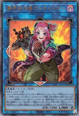 #卡牌遊戲, #卡牌, #遊戲王, #遊戲王卡, #遊戲王卡牌, #日文卡, #日版卡, #日版遊戲王卡, #YuGiOh日文, #Pokemon卡, #神奇寶貝卡, #寶可夢卡, #寶可夢卡牌, #海賊王卡牌, #數碼暴龍卡牌, #高達卡牌, #柯南卡牌, #龍珠卡牌, #碧藍航線卡牌, #符文戰爭卡牌, #魔法風雲會, #MTG卡, #桌遊, #動漫周邊, #動漫商品, #模型, #ActionFigure, #手辦, #公仔, #收藏品, #珍藏卡, #限量卡, #閃卡, #亮面卡, #金屬卡, #抽卡盒, #卡套, #卡冊, #卡盒, #保護套, #桌遊配件, #比賽卡牌, #集換式對戰卡牌, #比賽活動, #玩家社群, #玩家俱樂部, #遊戲店, #香港遊戲店, #HK遊戲, #香港卡牌, #香港桌遊, #卡牌教學, #遊戲教學, #策略遊戲, #遊戲配件, #收藏卡牌, #卡牌批發, #卡牌零售, #動漫卡, #動漫卡牌, #TCG產品, #日本卡牌, #美版卡牌, #卡牌活動, #實體店, #網上商店, #網店, #玩家聚會, #卡牌交流, #交換卡牌, #卡牌市場, #線上比賽, #實體比賽,