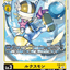#卡牌遊戲, #卡牌, #遊戲王, #遊戲王卡, #遊戲王卡牌, #日文卡, #日版卡, #日版遊戲王卡, #YuGiOh日文, #Pokemon卡, #神奇寶貝卡, #寶可夢卡, #寶可夢卡牌, #海賊王卡牌, #數碼暴龍卡牌, #高達卡牌, #柯南卡牌, #龍珠卡牌, #碧藍航線卡牌, #符文戰爭卡牌, #魔法風雲會, #MTG卡, #桌遊, #動漫周邊, #動漫商品, #模型, #ActionFigure, #手辦, #公仔, #收藏品, #珍藏卡, #限量卡, #閃卡, #亮面卡, #金屬卡, #抽卡盒, #卡套, #卡冊, #卡盒, #保護套, #桌遊配件, #比賽卡牌, #集換式對戰卡牌, #比賽活動, #玩家社群, #玩家俱樂部, #遊戲店, #香港遊戲店, #HK遊戲, #香港卡牌, #香港桌遊, #卡牌教學, #遊戲教學, #策略遊戲, #遊戲配件, #收藏卡牌, #卡牌批發, #卡牌零售, #動漫卡, #動漫卡牌, #TCG產品, #日本卡牌, #美版卡牌, #卡牌活動, #實體店, #網上商店, #網店, #玩家聚會, #卡牌交流, #交換卡牌, #卡牌市場, #線上比賽, #實體比賽,