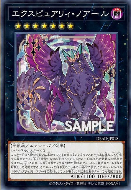 #卡牌遊戲, #卡牌, #遊戲王, #遊戲王卡, #遊戲王卡牌, #日文卡, #日版卡, #日版遊戲王卡, #YuGiOh日文, #Pokemon卡, #神奇寶貝卡, #寶可夢卡, #寶可夢卡牌, #海賊王卡牌, #數碼暴龍卡牌, #高達卡牌, #柯南卡牌, #龍珠卡牌, #碧藍航線卡牌, #符文戰爭卡牌, #魔法風雲會, #MTG卡, #桌遊, #動漫周邊, #動漫商品, #模型, #ActionFigure, #手辦, #公仔, #收藏品, #珍藏卡, #限量卡, #閃卡, #亮面卡, #金屬卡, #抽卡盒, #卡套, #卡冊, #卡盒, #保護套, #桌遊配件, #比賽卡牌, #集換式對戰卡牌, #比賽活動, #玩家社群, #玩家俱樂部, #遊戲店, #香港遊戲店, #HK遊戲, #香港卡牌, #香港桌遊, #卡牌教學, #遊戲教學, #策略遊戲, #遊戲配件, #收藏卡牌, #卡牌批發, #卡牌零售, #動漫卡, #動漫卡牌, #TCG產品, #日本卡牌, #美版卡牌, #卡牌活動, #實體店, #網上商店, #網店, #玩家聚會, #卡牌交流, #交換卡牌, #卡牌市場, #線上比賽, #實體比賽,