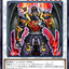 #卡牌遊戲, #卡牌, #遊戲王, #遊戲王卡, #遊戲王卡牌, #日文卡, #日版卡, #日版遊戲王卡, #YuGiOh日文, #Pokemon卡, #神奇寶貝卡, #寶可夢卡, #寶可夢卡牌, #海賊王卡牌, #數碼暴龍卡牌, #高達卡牌, #柯南卡牌, #龍珠卡牌, #碧藍航線卡牌, #符文戰爭卡牌, #魔法風雲會, #MTG卡, #桌遊, #動漫周邊, #動漫商品, #模型, #ActionFigure, #手辦, #公仔, #收藏品, #珍藏卡, #限量卡, #閃卡, #亮面卡, #金屬卡, #抽卡盒, #卡套, #卡冊, #卡盒, #保護套, #桌遊配件, #比賽卡牌, #集換式對戰卡牌, #比賽活動, #玩家社群, #玩家俱樂部, #遊戲店, #香港遊戲店, #HK遊戲, #香港卡牌, #香港桌遊, #卡牌教學, #遊戲教學, #策略遊戲, #遊戲配件, #收藏卡牌, #卡牌批發, #卡牌零售, #動漫卡, #動漫卡牌, #TCG產品, #日本卡牌, #美版卡牌, #卡牌活動, #實體店, #網上商店, #網店, #玩家聚會, #卡牌交流, #交換卡牌, #卡牌市場, #線上比賽, #實體比賽,