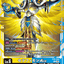#卡牌遊戲, #卡牌, #遊戲王, #遊戲王卡, #遊戲王卡牌, #日文卡, #日版卡, #日版遊戲王卡, #YuGiOh日文, #Pokemon卡, #神奇寶貝卡, #寶可夢卡, #寶可夢卡牌, #海賊王卡牌, #數碼暴龍卡牌, #高達卡牌, #柯南卡牌, #龍珠卡牌, #碧藍航線卡牌, #符文戰爭卡牌, #魔法風雲會, #MTG卡, #桌遊, #動漫周邊, #動漫商品, #模型, #ActionFigure, #手辦, #公仔, #收藏品, #珍藏卡, #限量卡, #閃卡, #亮面卡, #金屬卡, #抽卡盒, #卡套, #卡冊, #卡盒, #保護套, #桌遊配件, #比賽卡牌, #集換式對戰卡牌, #比賽活動, #玩家社群, #玩家俱樂部, #遊戲店, #香港遊戲店, #HK遊戲, #香港卡牌, #香港桌遊, #卡牌教學, #遊戲教學, #策略遊戲, #遊戲配件, #收藏卡牌, #卡牌批發, #卡牌零售, #動漫卡, #動漫卡牌, #TCG產品, #日本卡牌, #美版卡牌, #卡牌活動, #實體店, #網上商店, #網店, #玩家聚會, #卡牌交流, #交換卡牌, #卡牌市場, #線上比賽, #實體比賽,