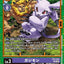 #卡牌遊戲, #卡牌, #遊戲王, #遊戲王卡, #遊戲王卡牌, #日文卡, #日版卡, #日版遊戲王卡, #YuGiOh日文, #Pokemon卡, #神奇寶貝卡, #寶可夢卡, #寶可夢卡牌, #海賊王卡牌, #數碼暴龍卡牌, #高達卡牌, #柯南卡牌, #龍珠卡牌, #碧藍航線卡牌, #符文戰爭卡牌, #魔法風雲會, #MTG卡, #桌遊, #動漫周邊, #動漫商品, #模型, #ActionFigure, #手辦, #公仔, #收藏品, #珍藏卡, #限量卡, #閃卡, #亮面卡, #金屬卡, #抽卡盒, #卡套, #卡冊, #卡盒, #保護套, #桌遊配件, #比賽卡牌, #集換式對戰卡牌, #比賽活動, #玩家社群, #玩家俱樂部, #遊戲店, #香港遊戲店, #HK遊戲, #香港卡牌, #香港桌遊, #卡牌教學, #遊戲教學, #策略遊戲, #遊戲配件, #收藏卡牌, #卡牌批發, #卡牌零售, #動漫卡, #動漫卡牌, #TCG產品, #日本卡牌, #美版卡牌, #卡牌活動, #實體店, #網上商店, #網店, #玩家聚會, #卡牌交流, #交換卡牌, #卡牌市場, #線上比賽, #實體比賽,