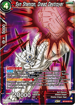 #卡牌遊戲, #卡牌, #遊戲王, #遊戲王卡, #遊戲王卡牌, #日文卡, #日版卡, #日版遊戲王卡, #YuGiOh日文, #Pokemon卡, #神奇寶貝卡, #寶可夢卡, #寶可夢卡牌, #海賊王卡牌, #數碼暴龍卡牌, #高達卡牌, #柯南卡牌, #龍珠卡牌, #碧藍航線卡牌, #符文戰爭卡牌, #魔法風雲會, #MTG卡, #桌遊, #動漫周邊, #動漫商品, #模型, #ActionFigure, #手辦, #公仔, #收藏品, #珍藏卡, #限量卡, #閃卡, #亮面卡, #金屬卡, #抽卡盒, #卡套, #卡冊, #卡盒, #保護套, #桌遊配件, #比賽卡牌, #集換式對戰卡牌, #比賽活動, #玩家社群, #玩家俱樂部, #遊戲店, #香港遊戲店, #HK遊戲, #香港卡牌, #香港桌遊, #卡牌教學, #遊戲教學, #策略遊戲, #遊戲配件, #收藏卡牌, #卡牌批發, #卡牌零售, #動漫卡, #動漫卡牌, #TCG產品, #日本卡牌, #美版卡牌, #卡牌活動, #實體店, #網上商店, #網店, #玩家聚會, #卡牌交流, #交換卡牌, #卡牌市場, #線上比賽, #實體比賽,