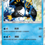 #卡牌遊戲, #卡牌, #遊戲王, #遊戲王卡, #遊戲王卡牌, #日文卡, #日版卡, #日版遊戲王卡, #YuGiOh日文, #Pokemon卡, #神奇寶貝卡, #寶可夢卡, #寶可夢卡牌, #海賊王卡牌, #數碼暴龍卡牌, #高達卡牌, #柯南卡牌, #龍珠卡牌, #碧藍航線卡牌, #符文戰爭卡牌, #魔法風雲會, #MTG卡, #桌遊, #動漫周邊, #動漫商品, #模型, #ActionFigure, #手辦, #公仔, #收藏品, #珍藏卡, #限量卡, #閃卡, #亮面卡, #金屬卡, #抽卡盒, #卡套, #卡冊, #卡盒, #保護套, #桌遊配件, #比賽卡牌, #集換式對戰卡牌, #比賽活動, #玩家社群, #玩家俱樂部, #遊戲店, #香港遊戲店, #HK遊戲, #香港卡牌, #香港桌遊, #卡牌教學, #遊戲教學, #策略遊戲, #遊戲配件, #收藏卡牌, #卡牌批發, #卡牌零售, #動漫卡, #動漫卡牌, #TCG產品, #日本卡牌, #美版卡牌, #卡牌活動, #實體店, #網上商店, #網店, #玩家聚會, #卡牌交流, #交換卡牌, #卡牌市場, #線上比賽, #實體比賽,