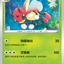 #卡牌遊戲, #卡牌, #遊戲王, #遊戲王卡, #遊戲王卡牌, #日文卡, #日版卡, #日版遊戲王卡, #YuGiOh日文, #Pokemon卡, #神奇寶貝卡, #寶可夢卡, #寶可夢卡牌, #海賊王卡牌, #數碼暴龍卡牌, #高達卡牌, #柯南卡牌, #龍珠卡牌, #碧藍航線卡牌, #符文戰爭卡牌, #魔法風雲會, #MTG卡, #桌遊, #動漫周邊, #動漫商品, #模型, #ActionFigure, #手辦, #公仔, #收藏品, #珍藏卡, #限量卡, #閃卡, #亮面卡, #金屬卡, #抽卡盒, #卡套, #卡冊, #卡盒, #保護套, #桌遊配件, #比賽卡牌, #集換式對戰卡牌, #比賽活動, #玩家社群, #玩家俱樂部, #遊戲店, #香港遊戲店, #HK遊戲, #香港卡牌, #香港桌遊, #卡牌教學, #遊戲教學, #策略遊戲, #遊戲配件, #收藏卡牌, #卡牌批發, #卡牌零售, #動漫卡, #動漫卡牌, #TCG產品, #日本卡牌, #美版卡牌, #卡牌活動, #實體店, #網上商店, #網店, #玩家聚會, #卡牌交流, #交換卡牌, #卡牌市場, #線上比賽, #實體比賽,