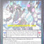 #卡牌遊戲, #卡牌, #遊戲王, #遊戲王卡, #遊戲王卡牌, #日文卡, #日版卡, #日版遊戲王卡, #YuGiOh日文, #Pokemon卡, #神奇寶貝卡, #寶可夢卡, #寶可夢卡牌, #海賊王卡牌, #數碼暴龍卡牌, #高達卡牌, #柯南卡牌, #龍珠卡牌, #碧藍航線卡牌, #符文戰爭卡牌, #魔法風雲會, #MTG卡, #桌遊, #動漫周邊, #動漫商品, #模型, #ActionFigure, #手辦, #公仔, #收藏品, #珍藏卡, #限量卡, #閃卡, #亮面卡, #金屬卡, #抽卡盒, #卡套, #卡冊, #卡盒, #保護套, #桌遊配件, #比賽卡牌, #集換式對戰卡牌, #比賽活動, #玩家社群, #玩家俱樂部, #遊戲店, #香港遊戲店, #HK遊戲, #香港卡牌, #香港桌遊, #卡牌教學, #遊戲教學, #策略遊戲, #遊戲配件, #收藏卡牌, #卡牌批發, #卡牌零售, #動漫卡, #動漫卡牌, #TCG產品, #日本卡牌, #美版卡牌, #卡牌活動, #實體店, #網上商店, #網店, #玩家聚會, #卡牌交流, #交換卡牌, #卡牌市場, #線上比賽, #實體比賽,
