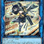 #卡牌遊戲, #卡牌, #遊戲王, #遊戲王卡, #遊戲王卡牌, #日文卡, #日版卡, #日版遊戲王卡, #YuGiOh日文, #Pokemon卡, #神奇寶貝卡, #寶可夢卡, #寶可夢卡牌, #海賊王卡牌, #數碼暴龍卡牌, #高達卡牌, #柯南卡牌, #龍珠卡牌, #碧藍航線卡牌, #符文戰爭卡牌, #魔法風雲會, #MTG卡, #桌遊, #動漫周邊, #動漫商品, #模型, #ActionFigure, #手辦, #公仔, #收藏品, #珍藏卡, #限量卡, #閃卡, #亮面卡, #金屬卡, #抽卡盒, #卡套, #卡冊, #卡盒, #保護套, #桌遊配件, #比賽卡牌, #集換式對戰卡牌, #比賽活動, #玩家社群, #玩家俱樂部, #遊戲店, #香港遊戲店, #HK遊戲, #香港卡牌, #香港桌遊, #卡牌教學, #遊戲教學, #策略遊戲, #遊戲配件, #收藏卡牌, #卡牌批發, #卡牌零售, #動漫卡, #動漫卡牌, #TCG產品, #日本卡牌, #美版卡牌, #卡牌活動, #實體店, #網上商店, #網店, #玩家聚會, #卡牌交流, #交換卡牌, #卡牌市場, #線上比賽, #實體比賽,